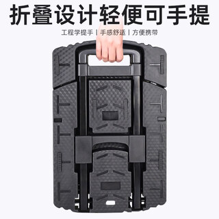 Hugong portable cart foldable telescopic handling trolley express flatbed heavy duty small trailer hugong, one fake will be fined ten, lifetime warranty
