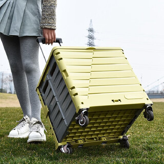 Yusenyi vegetable shopping cart, portable folding shopping cart, courier cart, travel trolley, yunchuhuang 50l, upgraded and thickened, four-wheel silent universal wheels, load bearing 150