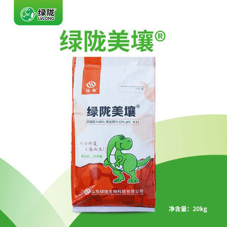 Green long mei soil adjusts acid and alkali, improves soil, repairs soil, promotes root growth, improves fertilizer efficiency, mineral source humic acid, agricultural use, mei soil 20kg*5 bags