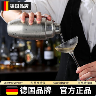 Wcz german high-end shake pot stainless steel cocktail set hand shaker three-stage shake shaking cup entry-level chicken stainless steel-three-stage 350ml 12-piece set