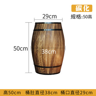 Oak barrel wine barrel decoration solid wood beer barrel red wine barrel decoration winery bar exhibition wedding 50 high bold high quality model