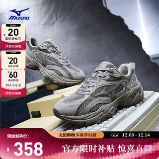 美津浓（MIZUNO）TRAINER 2K V2 男女运动鞋厚底时尚老爹鞋千禧经典复古休闲鞋