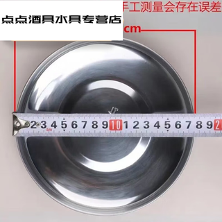 Topology@old-fashioned triangle rice cooker lid 1.5.l2.l3.l4.l5.l6.l8.l-45.l. liter rice cooker 11cm11cm