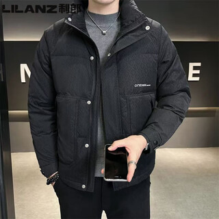 Lilanz men's thin down jacket stand collar lightweight new winter thickened warm printed duck down short trendy jacket black 2xl recommended 130-150jin jin is equal to about 0.5 kg