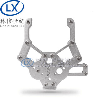 Robot claw metal robot arm gripper optional g9 rudder
