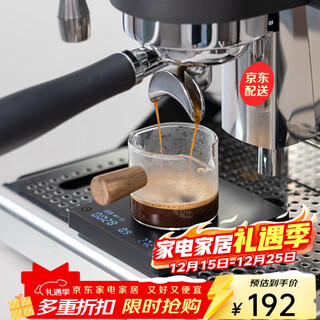 Taimo black mirror mini coffee electronic scale timer weighing flow rate multi-function hand brewed italian coffee scale black mirror mini coffee electronic scale - black