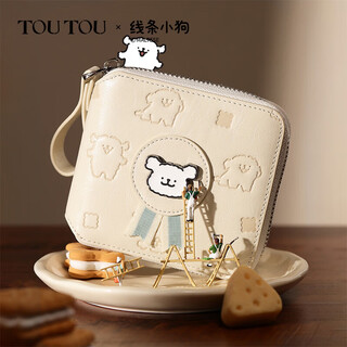 Toutou new line puppy female short coin purse card bag clutch bag birthday new year year of the horse gift girl for girlfriend