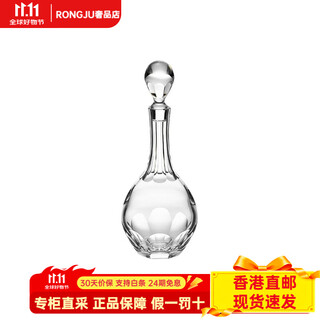 Kagami decanter simple and elegant royal line 700ml transparent color 700ml