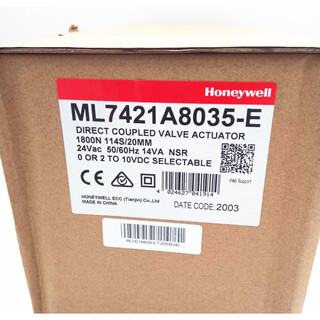 Heywell honeywell building actuator old model l74211032 ml7421a8035-e