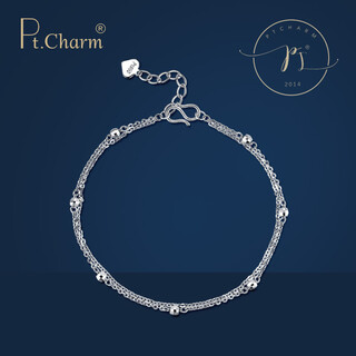Pt.charm platinum bracelet adjustable women's round bead bracelet birthday gift pt950 platinum double-layer hand ornaments chinese valentine's day gift in stock 3.3-3.4 grams, about 16 cm long