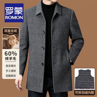 Romon removable goose down liner double-sided woolen coat for men autumn and winter thick warm windproof slim woolen coat gray (comes with goose down liner) xl 180 recommended 145-165 jin jin equals 0.5 kg