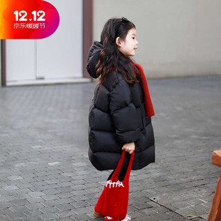 Bala is suitable for the new puff children's thickened long down jacket for boys and girls to keep warm in winter baby down black 90cm