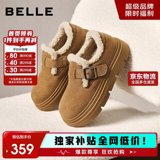 Belle thick-soled warm furry shoes for women 2025 winter new two-layer cowhide retro birkenstock shoes jd009dm5 brown maori 37