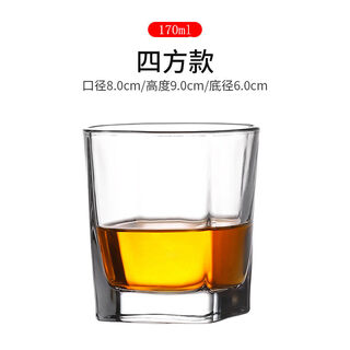 Tuojin japan imported quality european style wine cup whiskey cup home beer cup internet celebrity creative ins style bar square cup 170ml