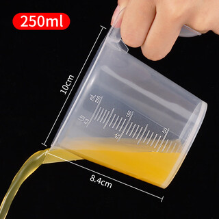 Yusenyi plastic measuring cup with scale home baking measuring cup container kitchen measuring tool 250ml measuring cup 1 no specifications