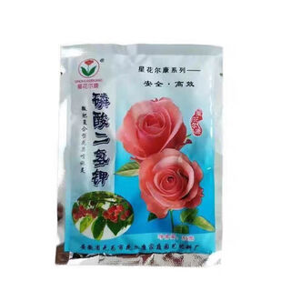 Potassium dihydrogen phosphate is a universal type for flowering and fruiting, flower bud differentiation stage, young fruit stage and after the fruit has faded. 35g/bag 9.9