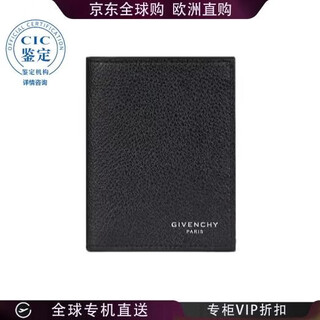 Givenchy logo card holder men's picture color bk608mk213 one size new