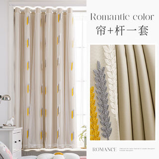 Curtains are installed without drilling and come with a set of telescopic rods. a complete set of bedroom girl's room double-layer yarn princess style fantasy curtains. tenderness meter. rod 3 points 6-4 points 1 meter. curtain 7*2 points 7 double switches.