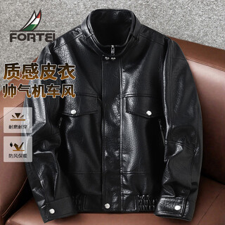 Fuqing heavy industry cracked texture leather jacket pu leather jacket men's autumn and winter windproof stand collar motorcycle style leather jacket for men