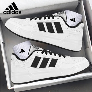 Adidas (adidas) adidas sneakers 2026 year of the horse new year men's shoes winter men's casual shoes warm water-repellent sports shoes ki1498 official authentic fake one penalty ten 42