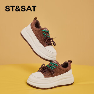 Saturday thick-soled sneakers for women 2025 new small height-increasing versatile platform shoes soft-soled comfortable casual sports shoes