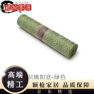 Mppmck new chinese style thickened long tea towel brocade tea mat dry foam mat waterproof table flag tea tablecloth new chinese style zen tea flag green 400x28cm