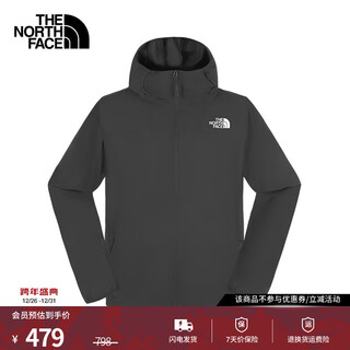 The north face skin clothing, sun protection clothing, upf sun protection clothing, light jacket, breathable windproof jacket, men's outdoor comfort, gray xl/180