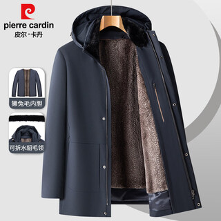 Pierre cardin (pierre cardin) cold weather clothing men's parka mink fur collar fur coat hooded mid-length nike winter coat blue m 170 110-130jin jin is equal to 0.5 kg