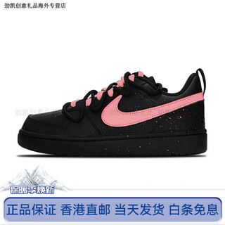 Nike (nike) customized sneakers leather morning and evening niche splash effect fashionable and versatile low-top children's sneakers black powder black powder 35.5