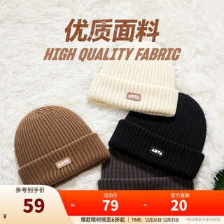 Anta sports hat knitted hat simple casual versatile warmth thick solid color embroidered high quality wool hat basic black-1 one size