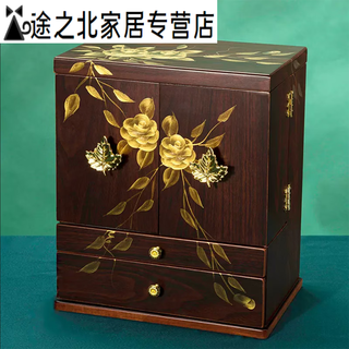 Covered household ins with cover solid wood cosmetics storage box dressing table large capacity exquisite organization flat golden flower mirror style
