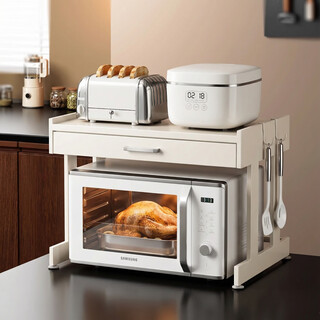 Aiwu special + kitchen microwave rack countertop multifunctional rice cooker oven storage rack kitchen utensils collection rack cream white 62cm drawer style + fully equipped