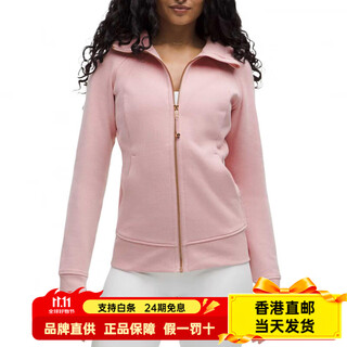 lululemon露露乐蒙Scuba全拉链连帽弹力修身舒适休闲长袖夹克女款 玫瑰金/Rose Gold 均码 6