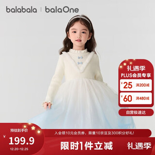 Bala balaone детская одежда женское платье принцессы 2025 осенне-зимнее детское платье трикотажная сетчатая юбка 209425111001