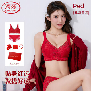 Langsha (langsha) red bra women's zodiac year panties set lace pure desire sexy push-up anti-sagging bra lucky red set gift box 75a b-cup approx. 2.5cm