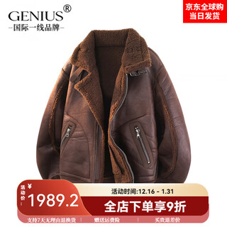 Genius international first-line brand leather men's jacket winter 2025 new american trendy brand style motorcycle leather jacket lamb wool brown m