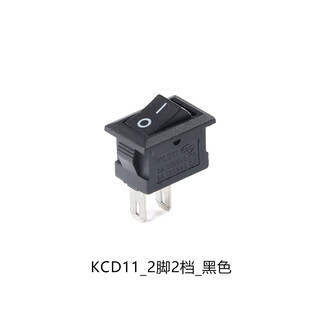 Small boat/shaped switch kcd11 2-position 2-pin 2-position 3-pin 3-position 3-pin rocker switch kcd11_2-pin 2-position_black no specifications