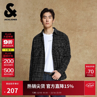 Jack&jones men's shirt jacket, versatile, comfortable, classic plaid, loose casual long-sleeved top 2253o3015