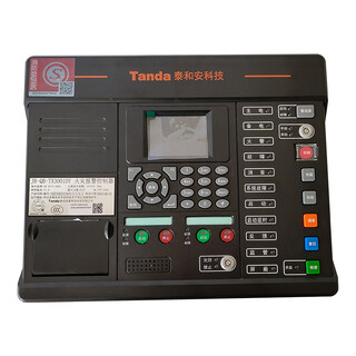 Taihean fire alarm controller fire alarm host smoke detection linkage smoke alarm 128 points