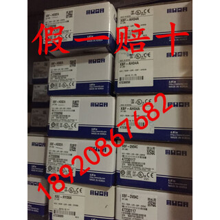 South korea lg/ls xbf-pd02a programmable controller lexing plc new original