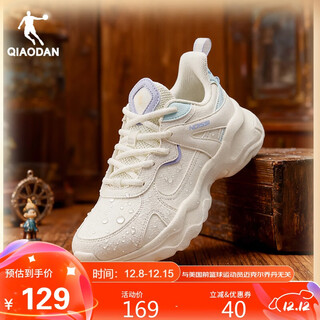 Jordan women's shoes 2025 autumn leather waterproof casual shoes retro dad shoes student running shoes lightweight sports shoes for women