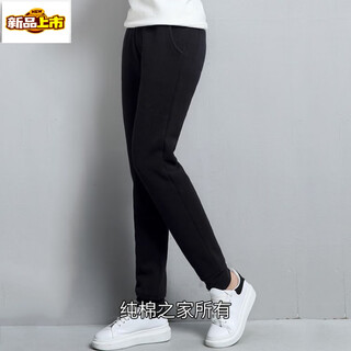 Initial diameter plus velvet and thickened sports pants for women in winter, loose-fitting women's pants, sherpa pants for outer wear, cotton pants for autumn and winter cxoi1 sherpa-black 3xl (145-160jin jin is equal to 0.5 kg)