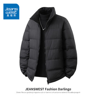 Jeanswest black stand-up collar short down jacket men's winter new loose casual versatile thickened warm jacket black 2xl
