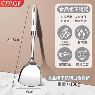Chuang wood workshop spatula colander soup spoon set kitchen cooking spoon colander household cooking spatula stainless steel extended handle spatula food grade stainless steel