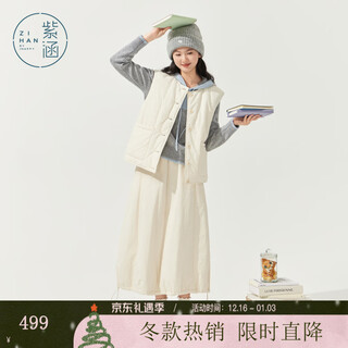 Zihan (zihan) zihan round neck sleeveless down vest elastic high waist down skirt two-piece suit for women 2025 winter new style winter rice m