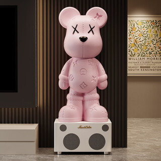 Bingshimei housewarming ornaments floor-standing ornaments large violent bear authentic floor-standing decoration living room send friends housewarming gift pink leather violent bear-home karaoke audio