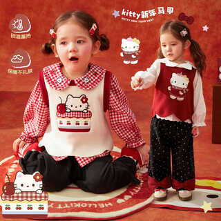 Luson baby girl baby girl woolen vest 2026 baby knitted vest red new year clothes two-piece set maroon vest 80