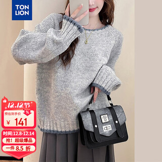 Tangshi 2025 autumn women's round neck contrast color edge design pullover sweater lazy style gentle versatile korean style casual