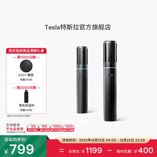 Tesla (tesla) official teslamic wireless two-person car microphone outdoor karaoke entertainment ktvmodel3/y/s/x teslamic car microphone