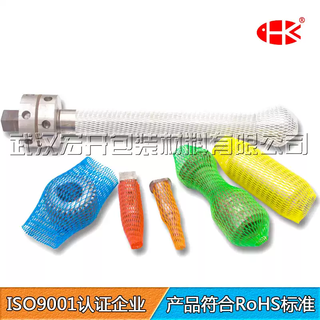 Jinhong kaiyuanrui mesh sleeve plastic mesh sleeve pe shaft protective sleeve thread protection mesh extrusion mesh plastic mesh wuhan hongkai manufacturer direct pe30-30-12025 for diameter 25-50
